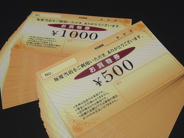 店舗用販促お買い物券チケット 100枚セット｜抽選用品－販促チケット【子供用.com｜イベント用品とパーティーグッズの通販】