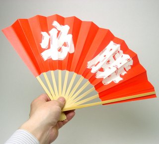 日の丸簡易扇子 50本セット｜運動会用品－応援グッズ【子供用.com｜イベント用品とパーティーグッズの通販】