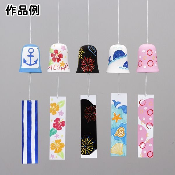 画像3: お絵描き　手作り風鈴　まとめ買い50セット (3)
