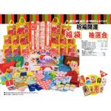 玩具・雑貨の抽選セット｜当て物景品セット【子供用.com｜イベント用品