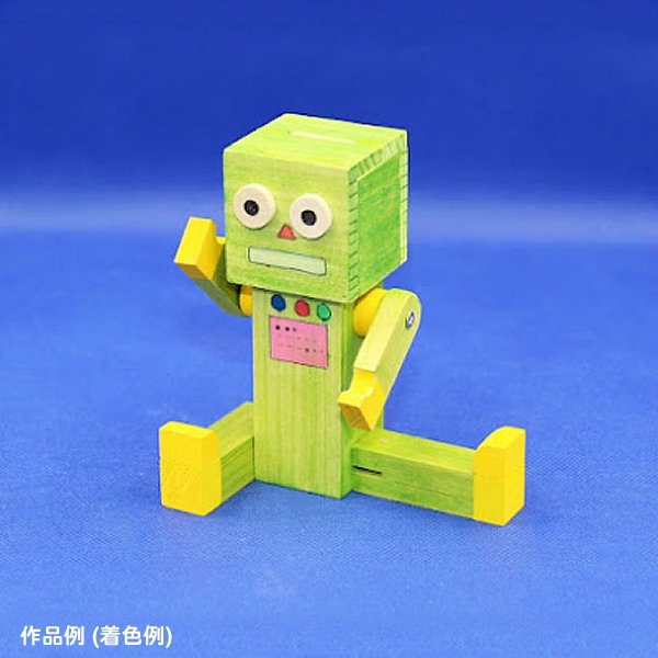 画像1: 木工工作キット　手作り貯金箱　ロボット貯金箱　まとめ買い50セット (1)