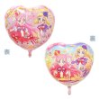 画像1: アルミ風船　プリキュア柄　まとめ買い100枚セット (1)