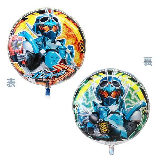 画像1: アルミ風船　仮面ライダー柄　10枚セット (1)