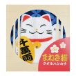 画像2: お正月景品セット　招き猫タオルハンカチ　200枚セット (2)