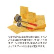 画像2: すくい大会セット　クリスマスお菓子　110人用　※季節商品の為、10月以降の販売になります。 (2)