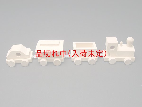 木製汽車 まとめ買い60セット｜手作り工作キット－木のおもちゃ【子供用.com｜イベント用品とパーティーグッズの通販】