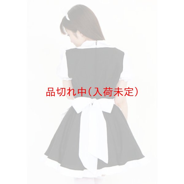 大人用 コスプレ メイド服 スタンダード｜仮装コスチューム－女性用